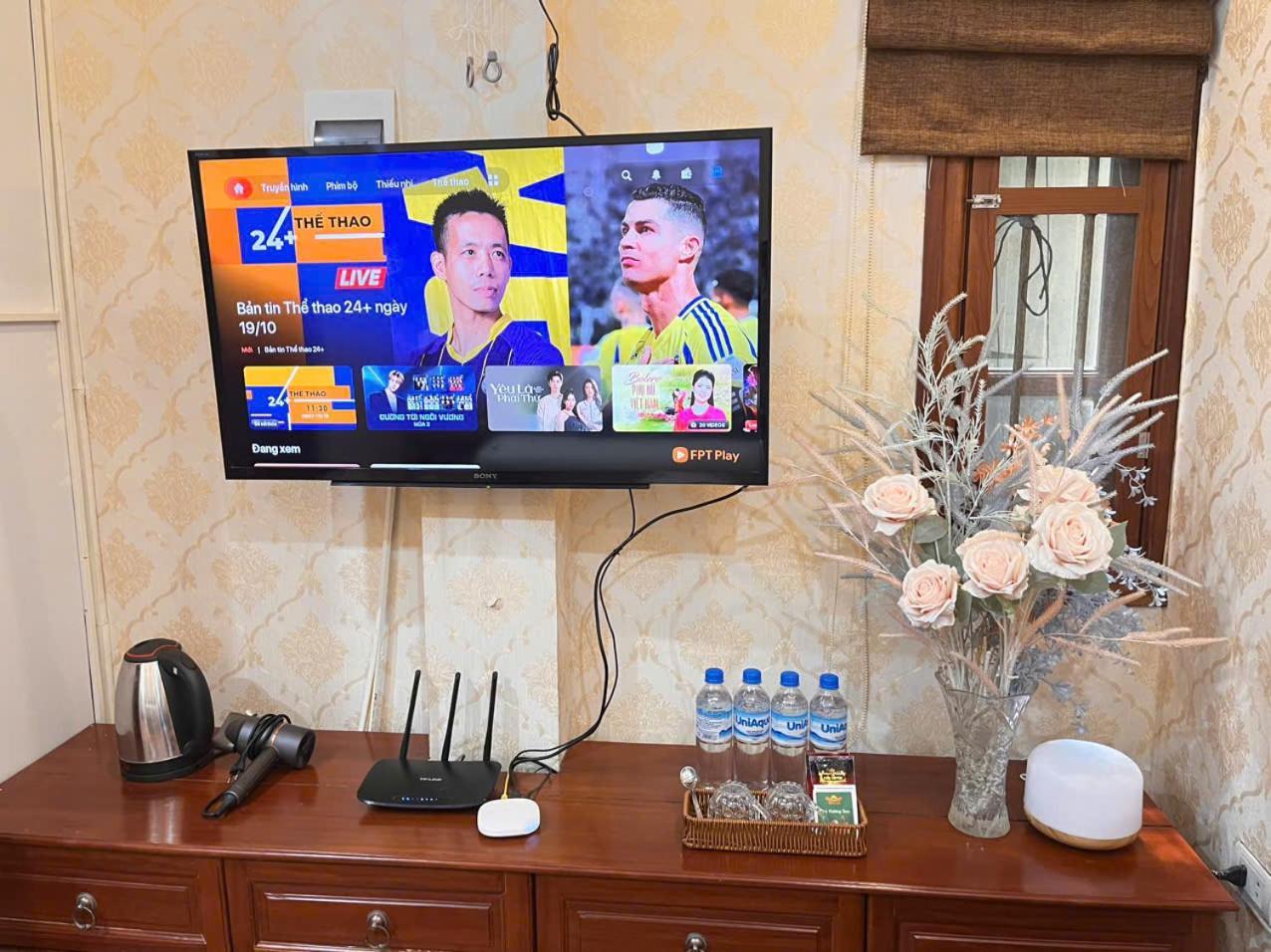 Tam's House *