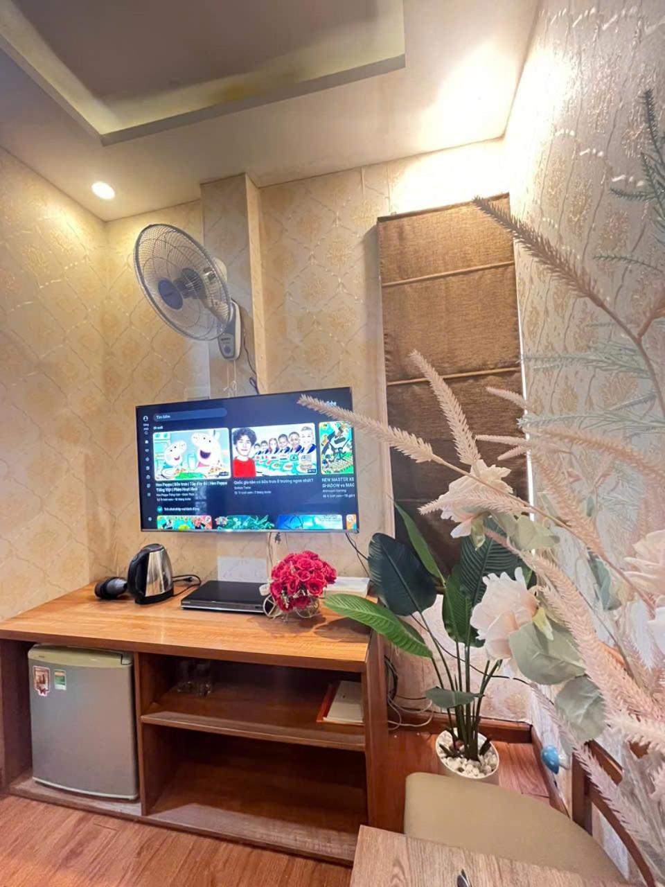 Tam's House